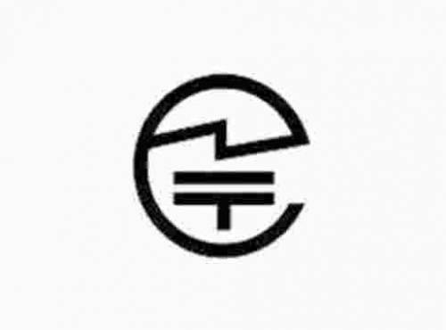 TELEC認(rèn)證
