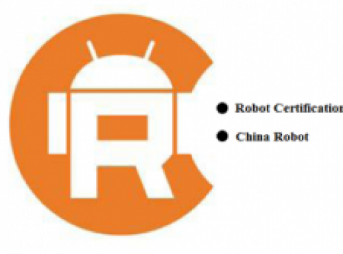 機(jī)器人CR認(rèn)證